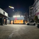 덤 노래연습장 이미지