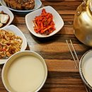 막걸리와빈대떡 이미지