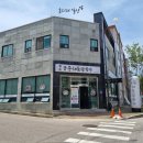 원조궁중해물칼국수