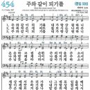 (주)같이 이미지