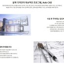 하이미디어아카데미 이미지