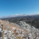 노꼬메오름 이미지