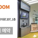 로얄골프피팅 이미지