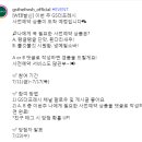 GS THE FRESH 나에게 꼭 필요한 사전예약 상품은? ~7.17 이미지