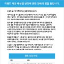장한 통운 이미지
