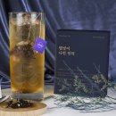 별빛언덕 이미지