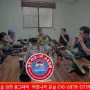 하모니카 교실 이미지
