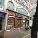 좋은아침 산본점 이미지