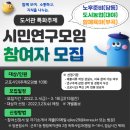 군포당동도서관 이미지