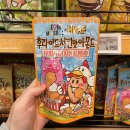 [아몬드 추천] 바프 후라이드치킨맛 아몬드 구매후기 : 치킨맛이 나는 아몬드라니 신박함을 넘어 경이롭다