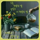 허*영