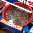 물결수산 이미지
