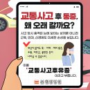 본 한방병원 네이버블로그