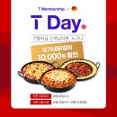 유가네닭갈비 이미지
