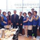 가야2동-9 이미지