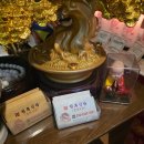 강동-천호-308 | [천호사주] 천후신당 용안보살 / 강동구사주 / 서울신점 / 서울사주