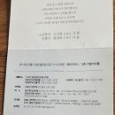 부암1동-11 이미지