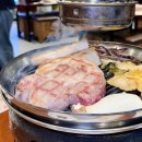 고기구워주는집 | 포항 이동 맛집 고반식당 구워주는 고기집 삼겹살 솔직후기