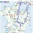 연무보건지소 이미지