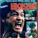 서울 동화 프로덕션 이미지