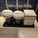 호텔 하이든(HOTEL HAYDN) | 오스트리아 아이젠슈타트 호텔 - 갈렌타 아이젠슈타트 (Hotel Galantha in Eisenstadt)