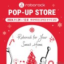 롯데백화점광복점 이미지