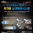 대명카크리닝 이미지