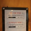 골목커피 이미지