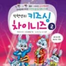 리더스잡 이미지