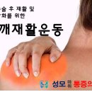 세종마취통증의학과의원 이미지