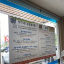 밥보다국시 이미지