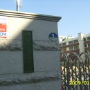 선곡초등학교 이미지