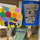 가온스쿨지역아동센터 이미지