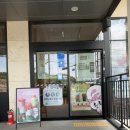 - | [전남/장흥] 카공하기 좋은 장흥읍 대형카페 '파스쿠찌 전남장흥점' 내돈내산 방문 후기 (주차, 화장실...