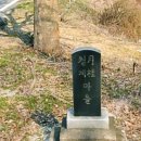 나주시문평면계로리보건진료소 이미지