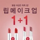 (주) 네이처리퍼블릭 이미지