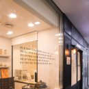 맘드림한의원 이미지