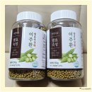 반송한의원 | 내돈내산 42시간 발효 숙성 국내산 여주환 반품까지 후기