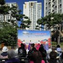 오산세교종합복지관 이미지