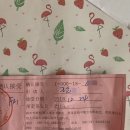 심양행정사 이미지