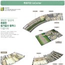 푸르지오푸른도서관 이미지