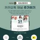 새로성형외과의원 이미지