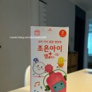 엠플러스약국 이미지