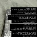 꼬치지예 이미지