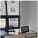 세무법인다산 - 송파구 충민로 10 | 세무법인다산