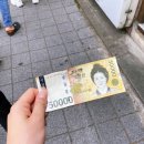 천복권방 이미지
