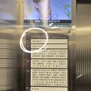 [평택볼링장]짜릿한 재미를 느낄 수 있는 비앤비볼링센터