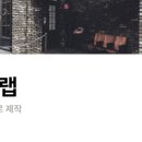건축사사무소오 - 제주시 복지로3길 2-9 | 건축사사무소오