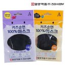 유아약품 이미지