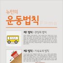 연세학원 이미지
